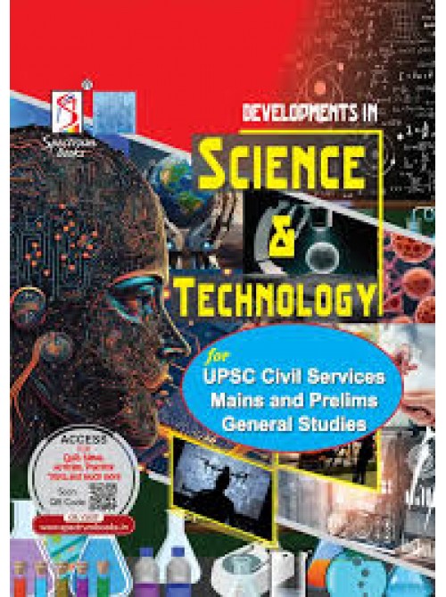 Developments in Science and Technology by spectrum at Ashirwad Publication